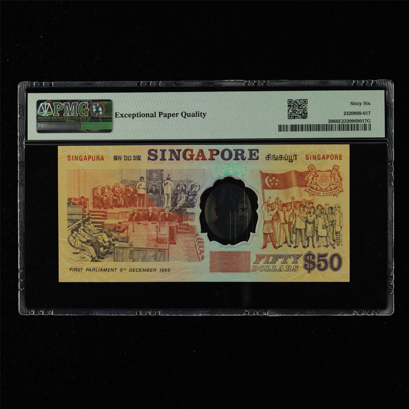 【亘邦集藏】第215期拍卖