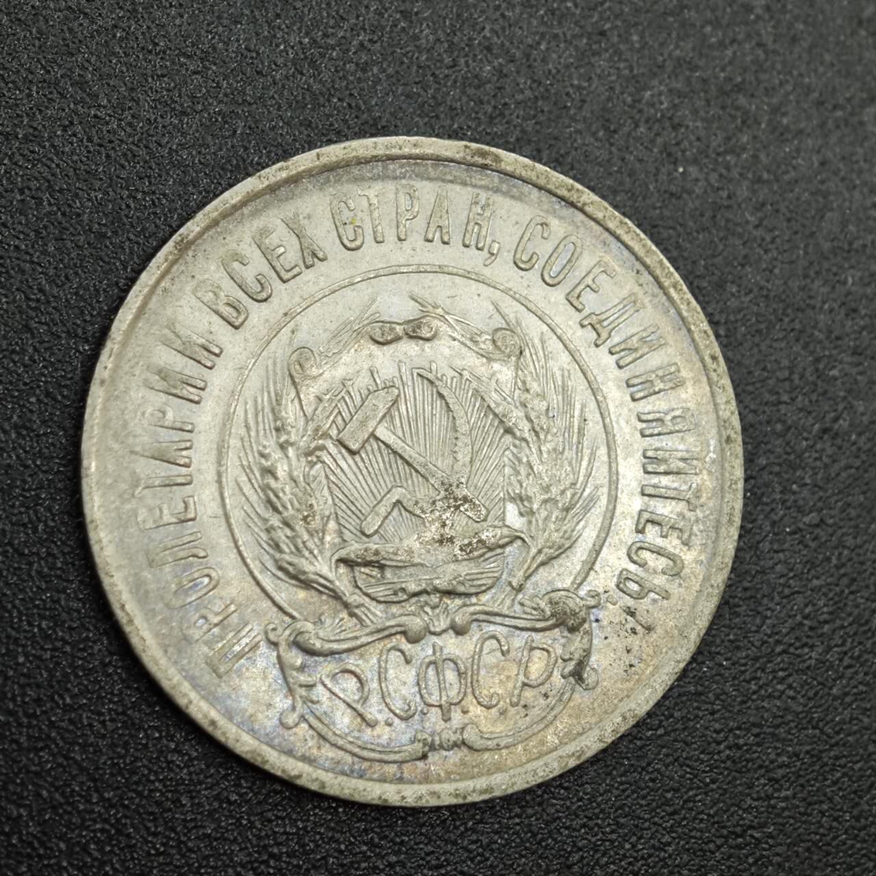 【淘币小摊】实时拍第七百九十拍   散币场   满百包邮可预留二周 每周一统一发货  