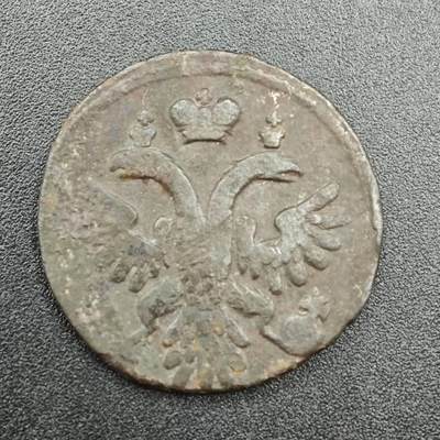 【淘币小摊】实时拍第七百九十拍   散币场   满百包邮可预留二周 每周一统一发货   - 沙俄1736年1/2戈比双头鹰铜币