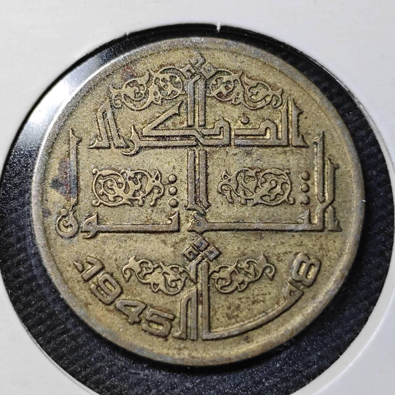 KK钱币收藏小铺  第365场  2月预留时间 周末发货  阿尔及利亚50分纪念币