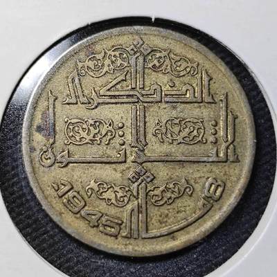 KK钱币收藏小铺  第365场  2月预留时间 周末发货 -  阿尔及利亚50分纪念币