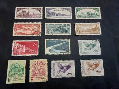 博彦收藏  BA 11月10日 8点 邮票专场 - 老纪特盖销5套 个别瑕疵，大部分上品