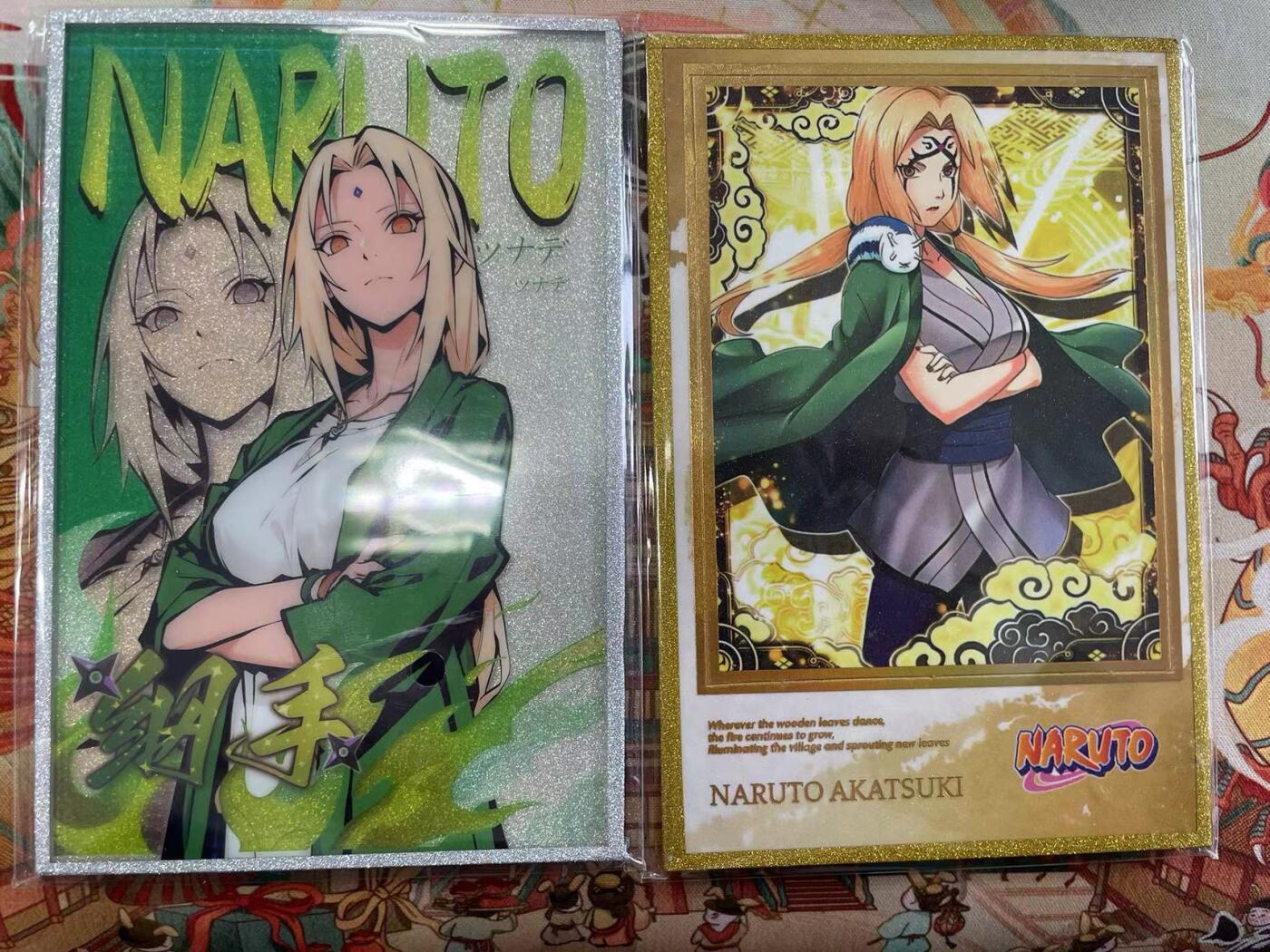 寸草不生拍卖会 第十三期 （ 持续收拍中） 火影忍者 色纸 2张