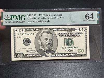 《外钞收藏家》第五百八十二期（精品场）（本平台长期征集拍品、欢迎藏友们联系合作） - 2001年美国大头版50美元 PMG64