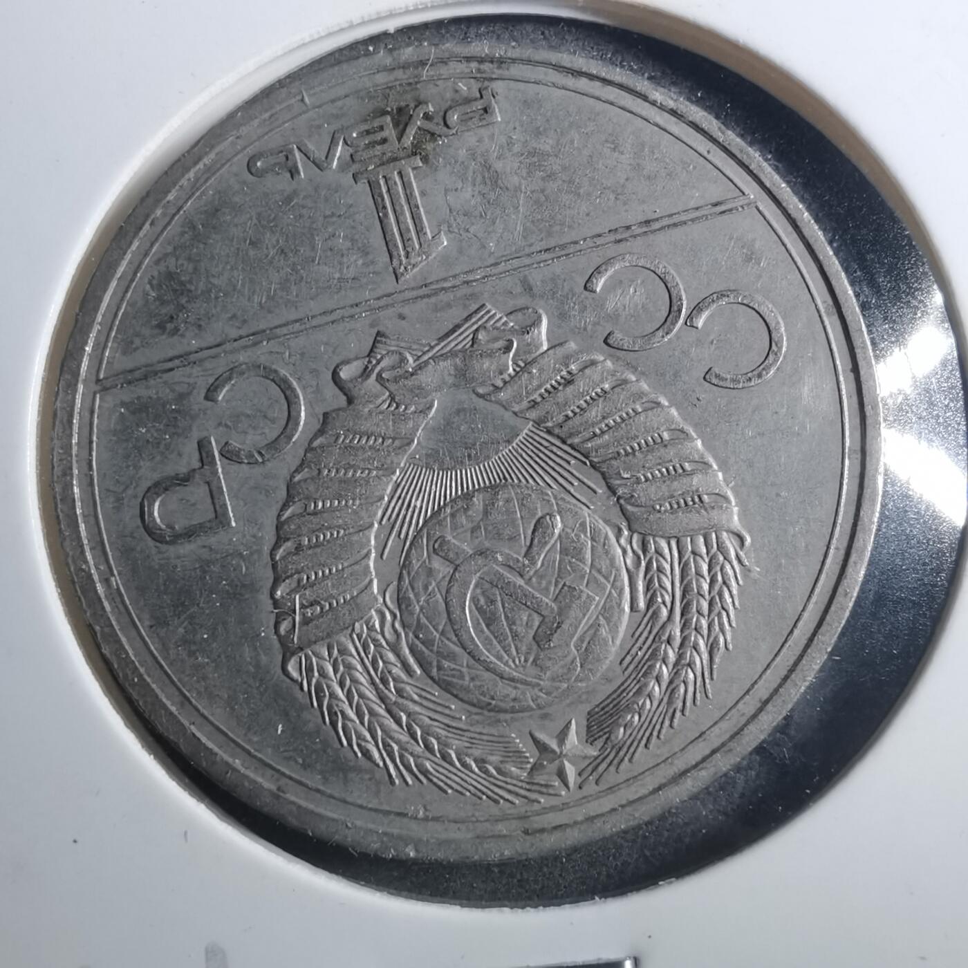 沼泽如烟--第893场