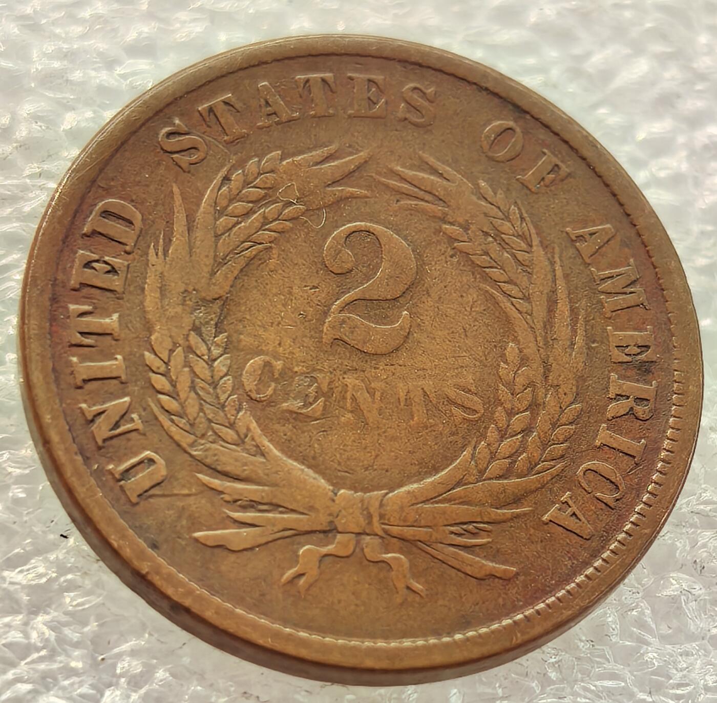  外国优质老铜币银币，周六九点倒数截拍，满百包邮，可寄存半年，喜欢朋友微信扫描二维码可直接参拍 少见美国1865年2分