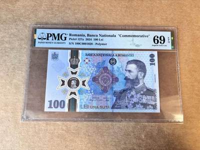 【Blue Auction】世界纸币精拍第747期——18级TOP拍卖/信誉/品质/专业/高效💫 - 【千位小号无47】罗马尼亚 2024年100雷 PMG69EPQ 近满分