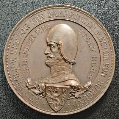 【德藏】世界币章拍卖第152期（拍品征集中~欢迎藏友联系） - 1891年 瑞士伯尔尼建城700周年纪念大铜章 正面是骑士头盔像和伯尔尼城市盾徽 背面是伯尔尼城市纹章和重要的历史发展年代 设计精美直径约：50mm；重约：59g