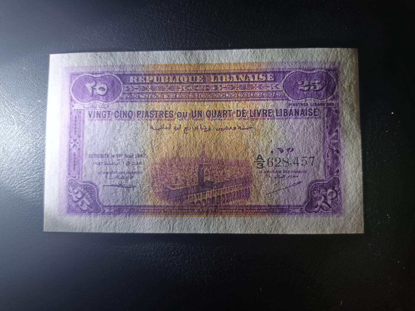 2025十一月第二期，总第200期