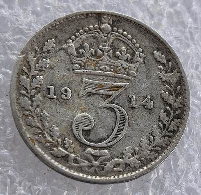 外国优质老铜币银币，周六九点倒数截拍，满百包邮，可寄存半年，喜欢朋友微信扫描二维码可直接参拍 - 英国1914年3便士银币