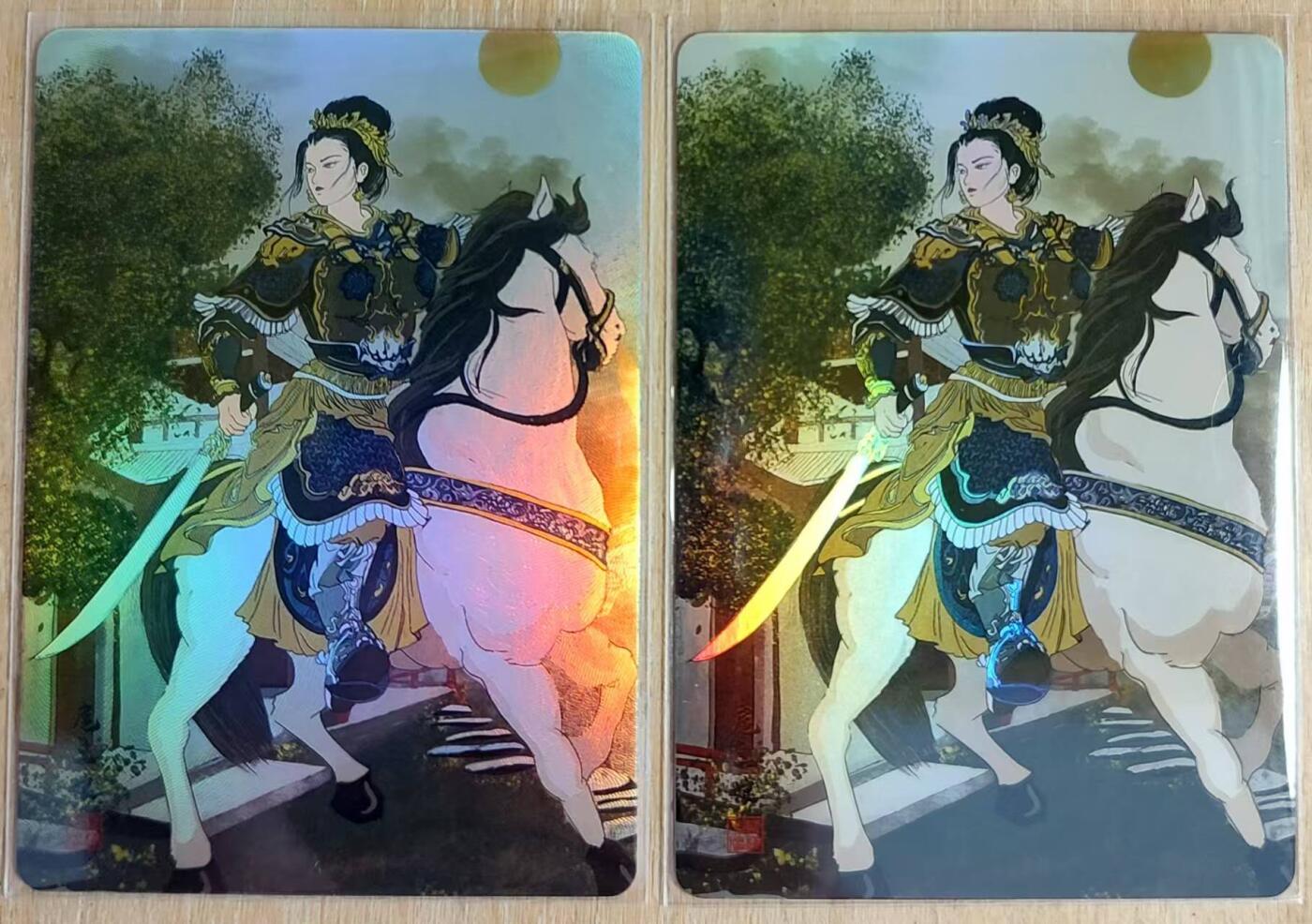 龙虎卡牌第六二场 百里霸场 （无佣金，周六结拍，欢迎送拍） 折光彩闪+彩闪 扈三娘单刀白马