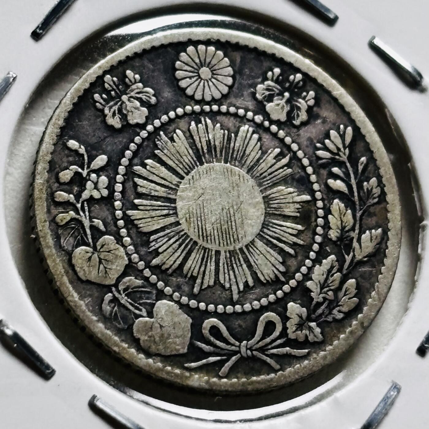 文馨钱币收藏第 279 场，银币，纪念铜章场 长期接收代拍品 少见 跳明版 日本明治三年龙十钱银币，800 银