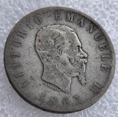  外国优质老铜币银币，周六九点倒数截拍，满百包邮，可寄存半年，喜欢朋友微信扫描二维码可直接参拍 - 意大利1863年2里拉银币