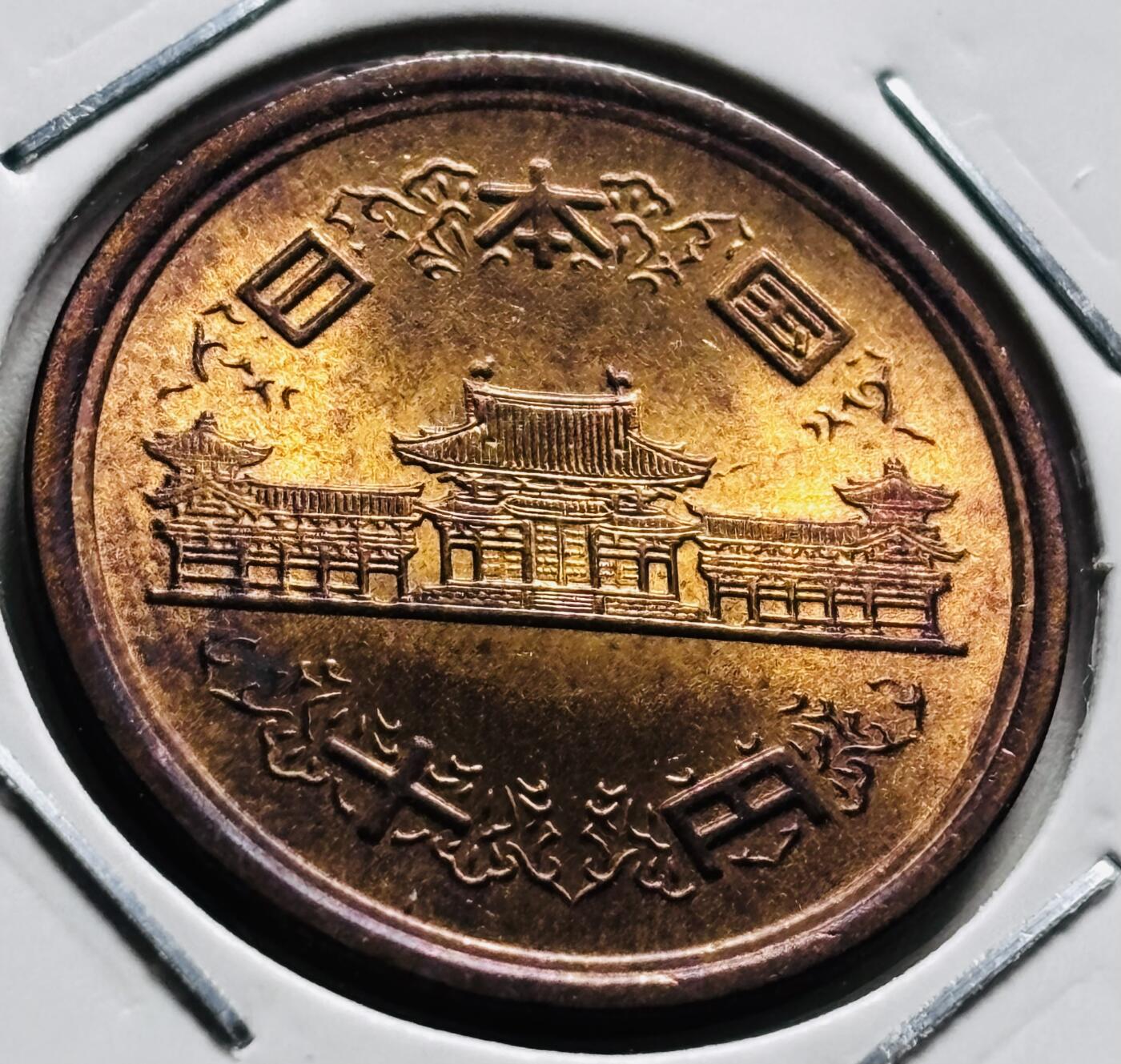 文馨钱币收藏第 279 场，银币，纪念铜章场 长期接收代拍品