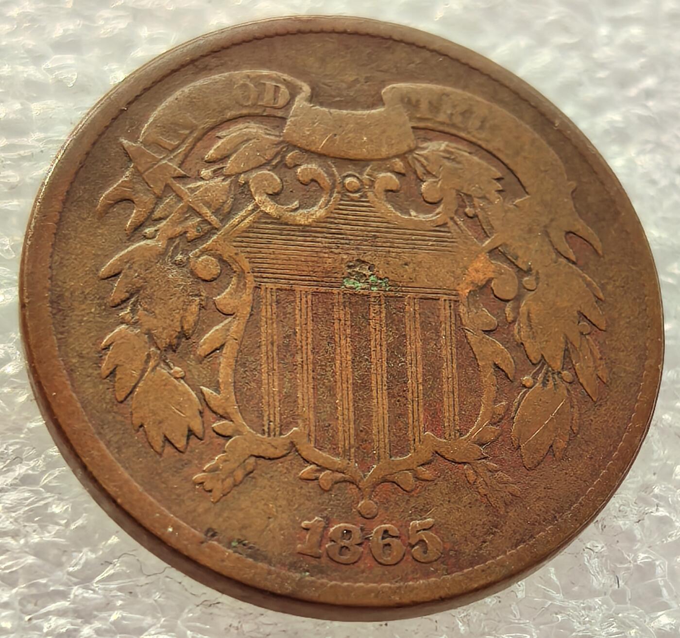  外国优质老铜币银币，周六九点倒数截拍，满百包邮，可寄存半年，喜欢朋友微信扫描二维码可直接参拍 少见美国1865年2分