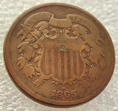  外国优质老铜币银币，周六九点倒数截拍，满百包邮，可寄存半年，喜欢朋友微信扫描二维码可直接参拍 - 少见美国1865年2分