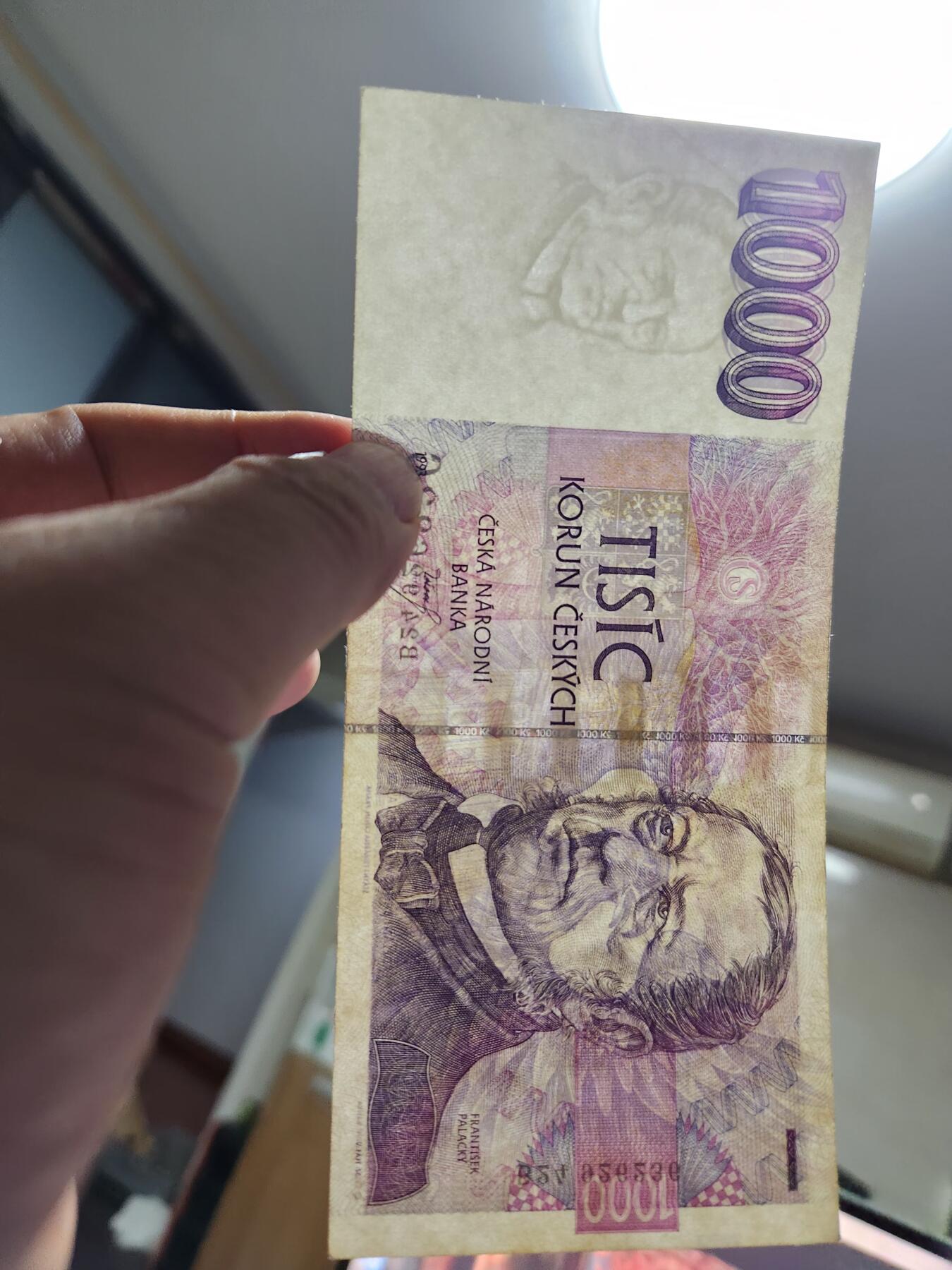 11月9号晚上8点 外国纸币自动截拍第54场