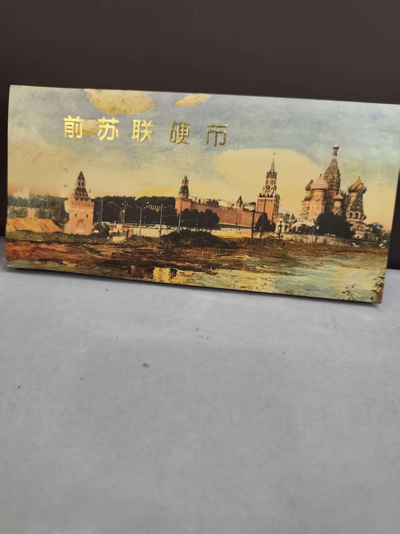 G&W世界散币，银币处理专场（第35场）