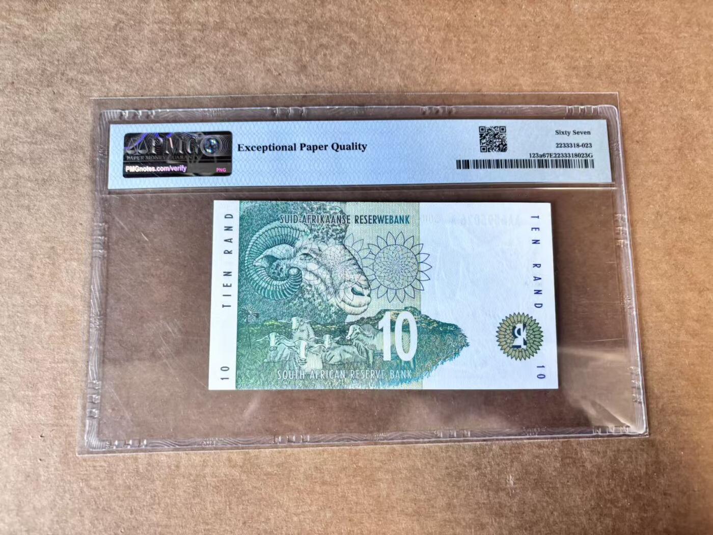 【Blue Auction】世界纸币精拍第747期——18级TOP拍卖/信誉/品质/专业/高效💫 【AAA冠无47】南非 1993年10兰特 PMG67EPQ