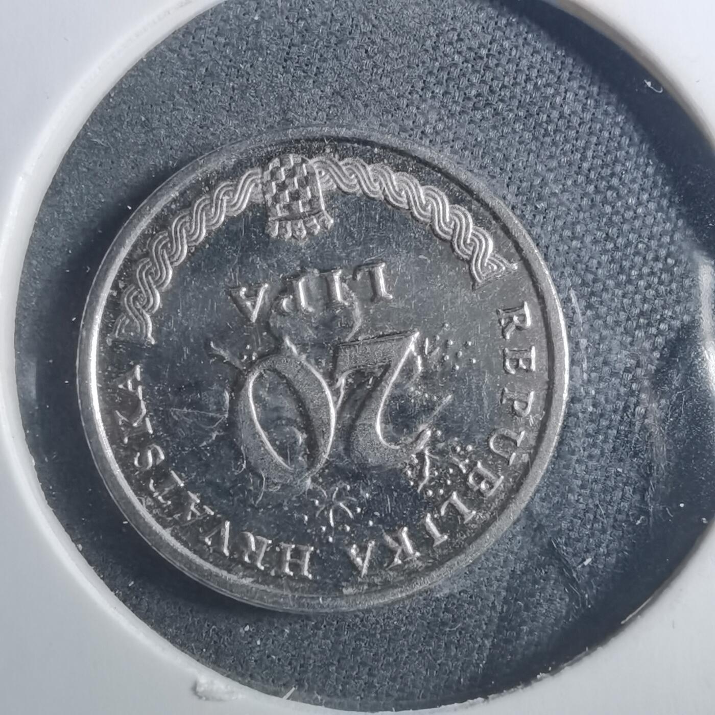 沼泽如烟--第893场 克罗地亚2007年20利帕