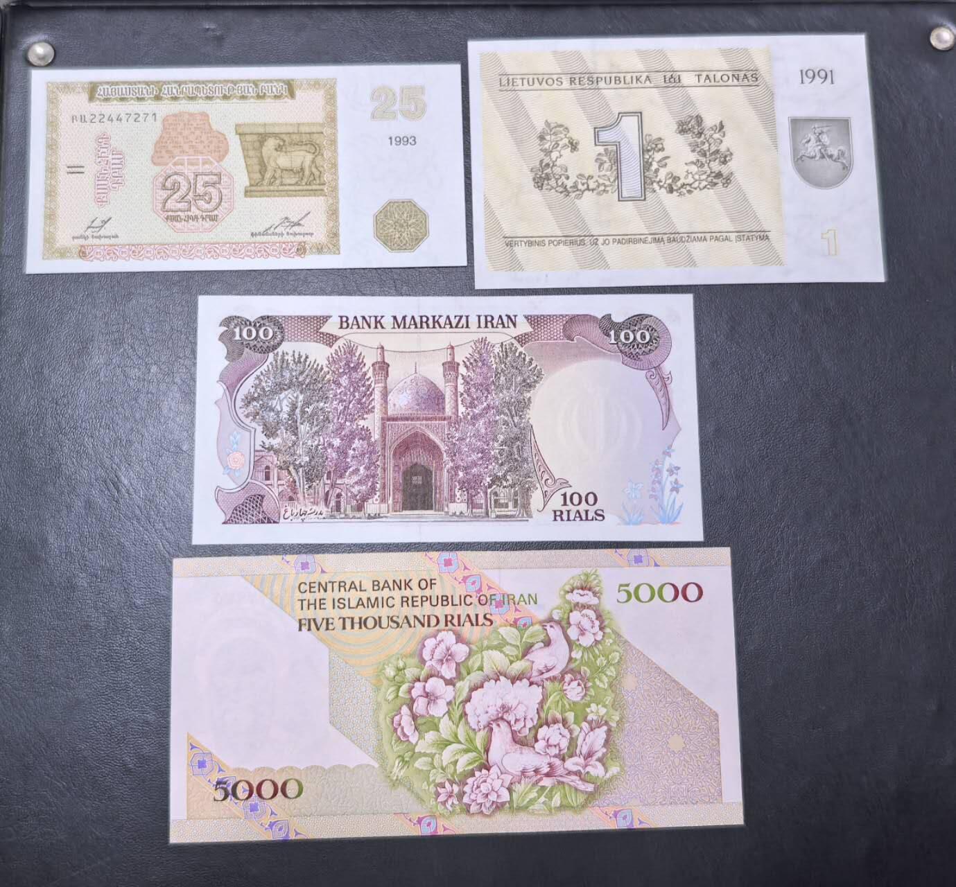 北京马甸外国币专卖第146期，外国纸币币专场，陆续上拍，欢迎关注