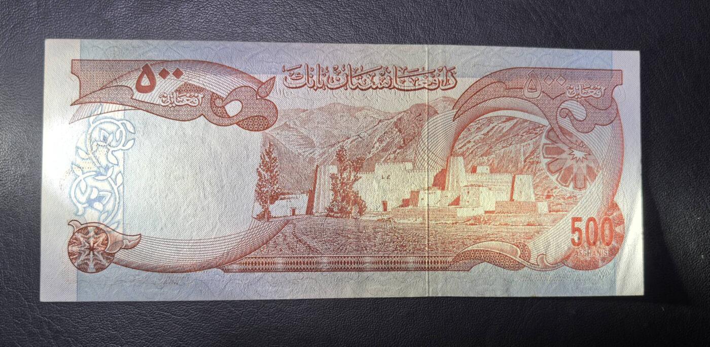 北京马甸外国币专卖第146期，外国纸币币专场，陆续上拍，欢迎关注