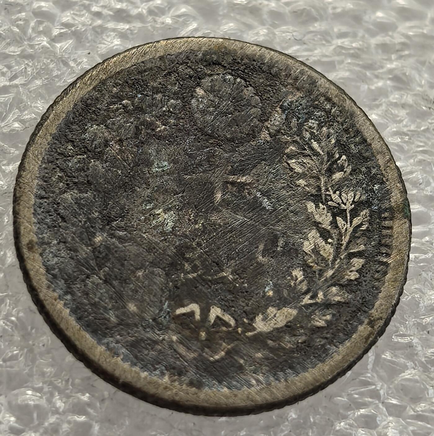  外国优质老铜币银币，周六九点倒数截拍，满百包邮，可寄存半年，喜欢朋友微信扫描二维码可直接参拍