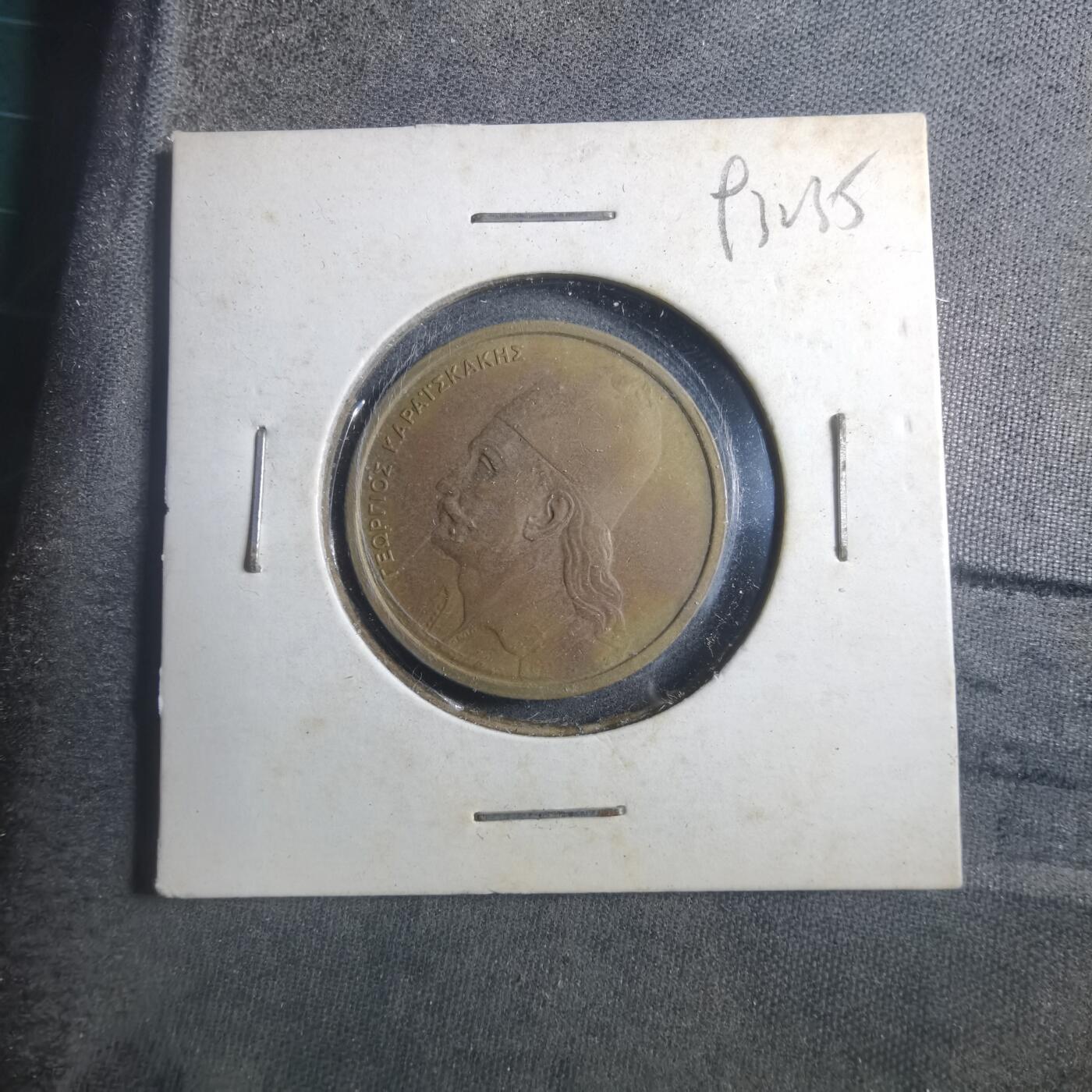 沼泽如烟--第893场