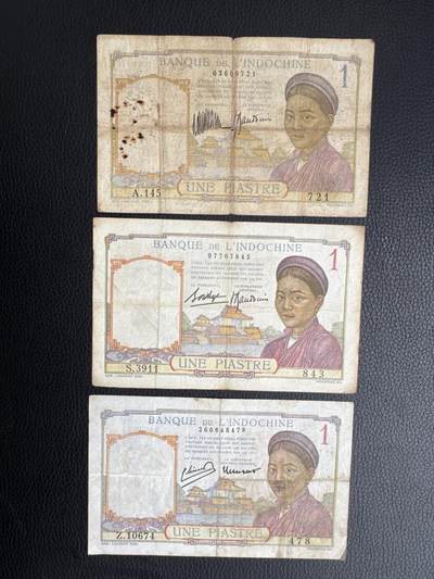 桂P钱币文化工作室拍卖第四十五期 - 东方汇理银行壹圆三种不同签证版本