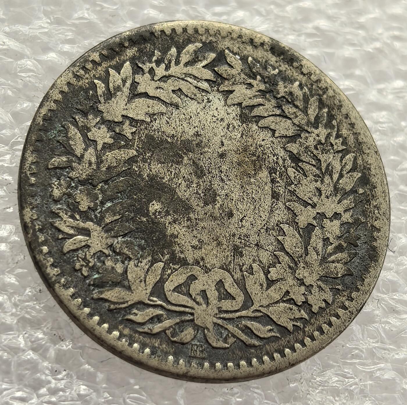  外国优质老铜币银币，周六九点倒数截拍，满百包邮，可寄存半年，喜欢朋友微信扫描二维码可直接参拍