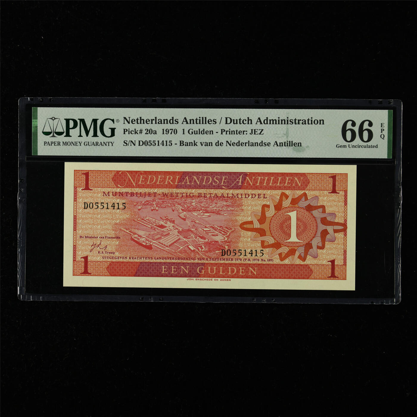 【亘邦集藏】第215期拍卖