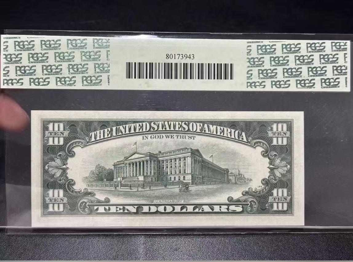 【礼羽收藏】🌏世界钱币拍卖第110期