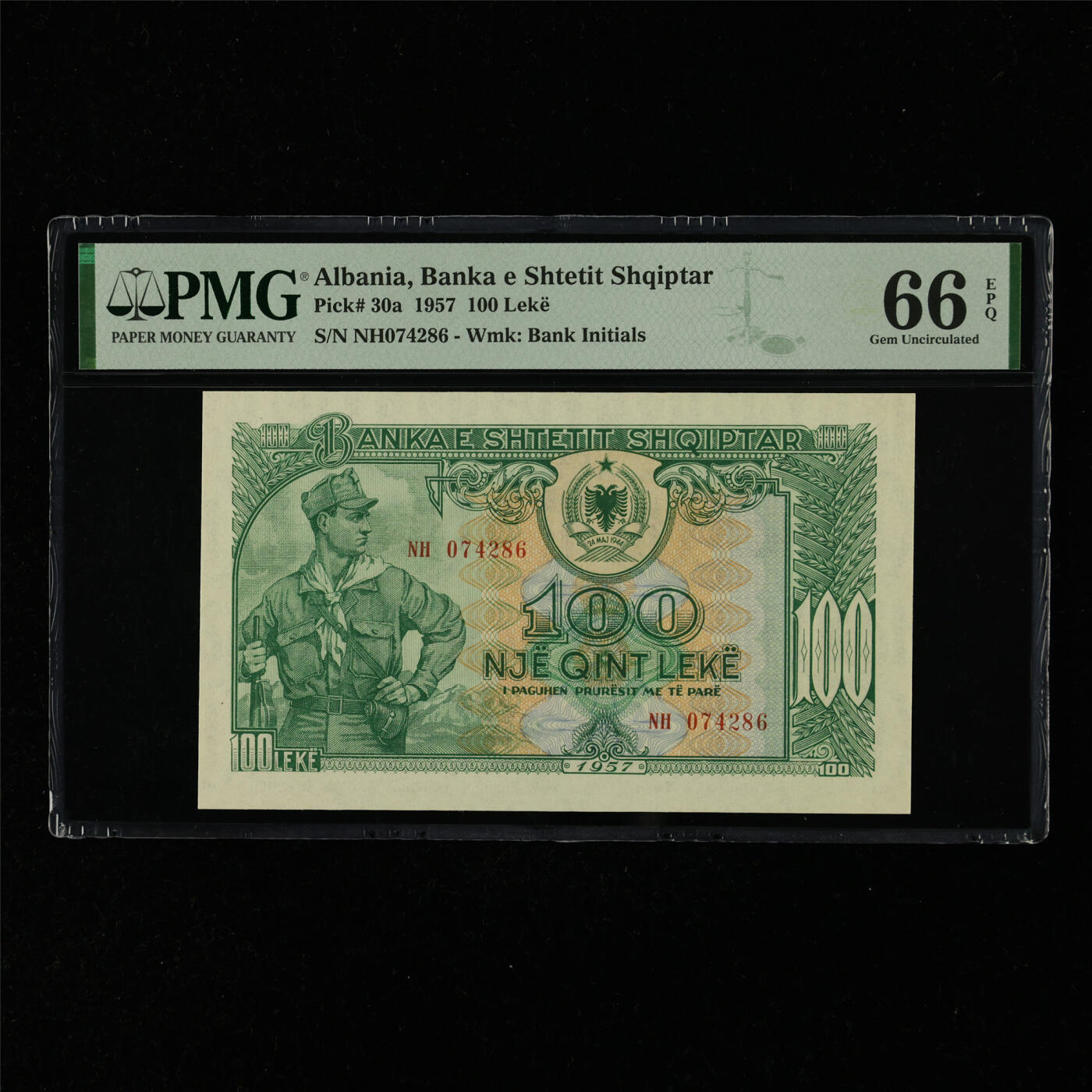 【亘邦集藏】第216期拍卖 1957年 阿尔巴尼亚100列克 PMG 66EPQ NH074286