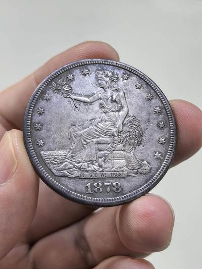 博洋堂“物美丰成”11月精品专场暨第145期（全场包邮） - 美国1878年拿花鹰洋 五彩好品 稀少 稀见品相