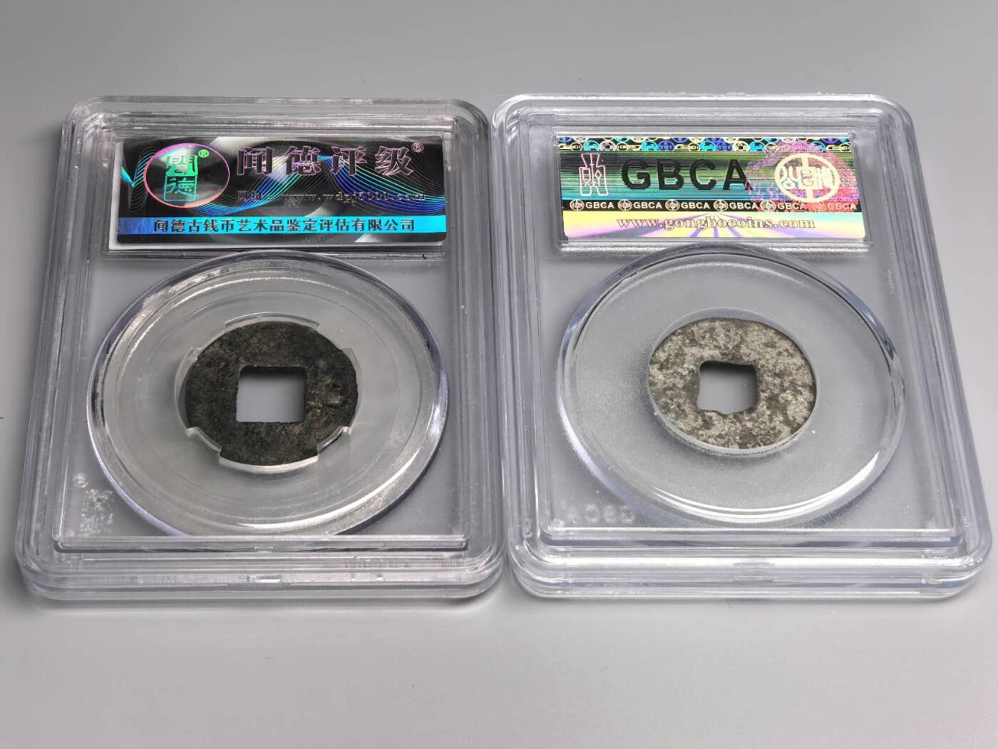 小驴勋章奖章收藏11月8日周六晚6点拍卖（珍爱和平，收藏战争，铭记历史，勿忘国耻，忠党爱国。有偿代拍，送拍规则在简介最后，参拍须阅读规则后再参拍，关系到运费包装发货时效真假辨别等关键信息，拍卖时不再发原图，看大图店主微信码在最后拍品里） 半两一对，品如图