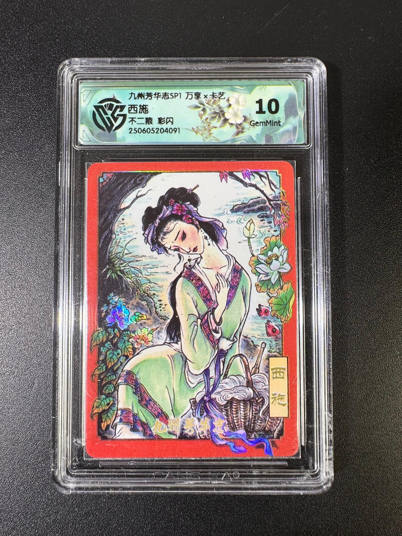 NO.15 好又多金牌大场，双11狂欢继续！每周一站式配齐，方便凑单！（周6晚8点截拍，卖家送拍0抽成！） 万享 芳华志 不二猿 西施 彩闪 10G