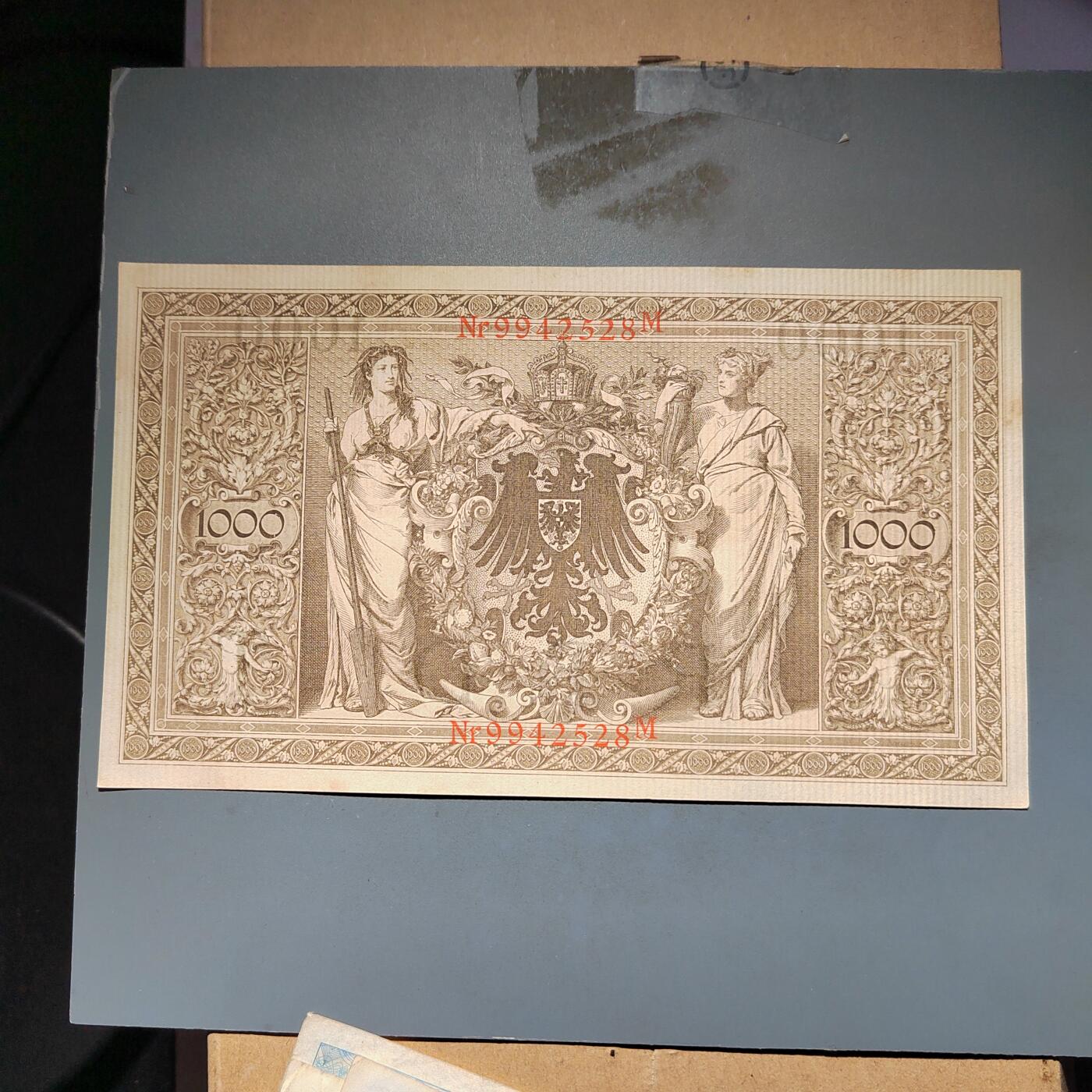 PCAI钱币8-588  钱币小专场 一战德国大票