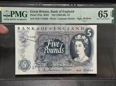 【礼羽收藏】🌏世界钱币拍卖第110期 - 英国C序列 1963-66年5镑 PMG65EPQ