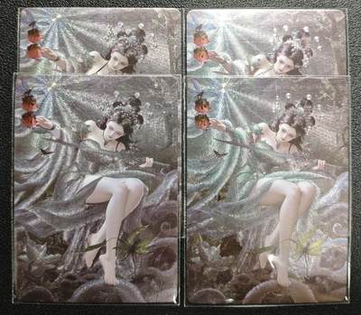 天玑星卡拍第135期《11.6周四截拍》持续收拍收评中 满赠卡需备注 - 桃花文化 小倩 四渐变 粗闪 四张