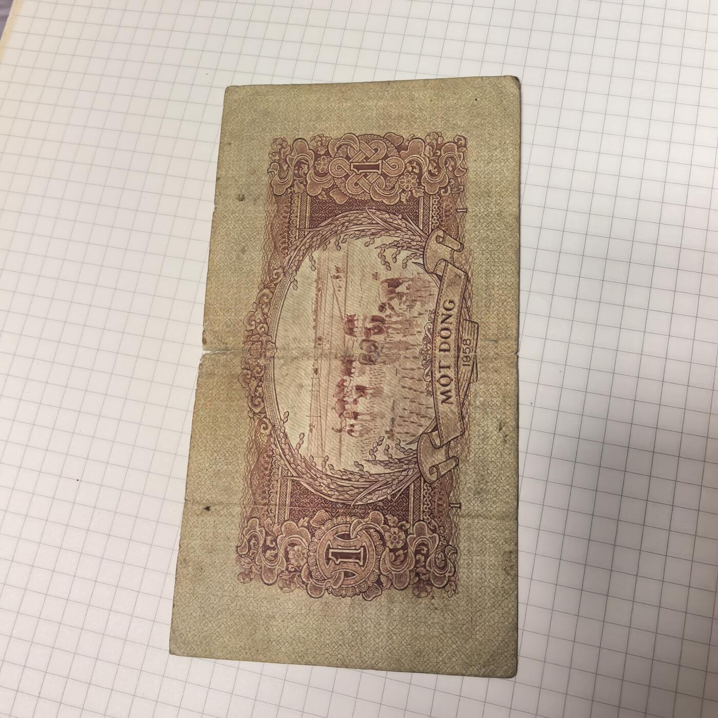 泡泡币外币第二十三场可代拍15038385335微信 纸币。