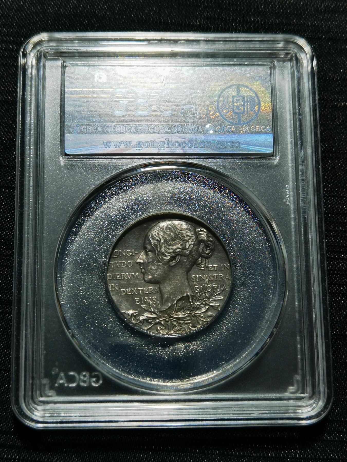 天下钱庄专场欢迎参拍