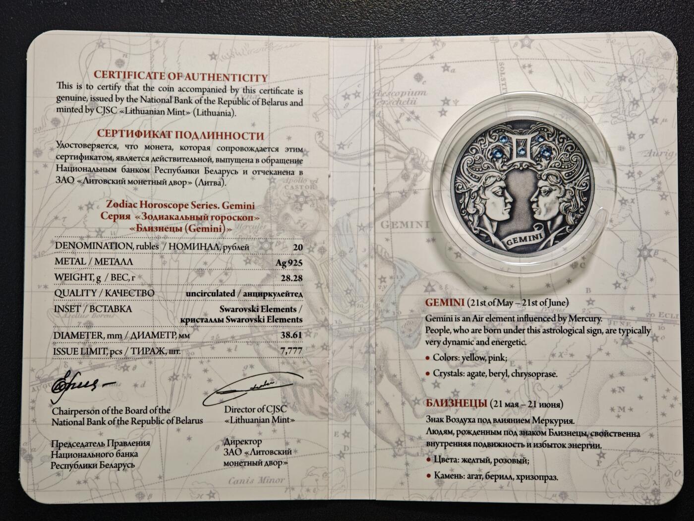 【德藏】世界币章拍卖第152期（拍品征集中~欢迎藏友联系）