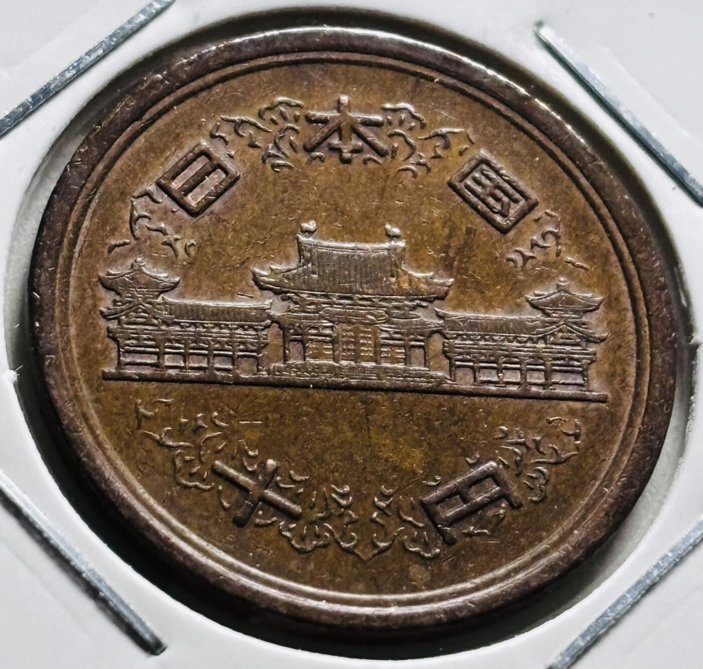 文馨钱币收藏第 279 场，银币，纪念铜章场 长期接收代拍品