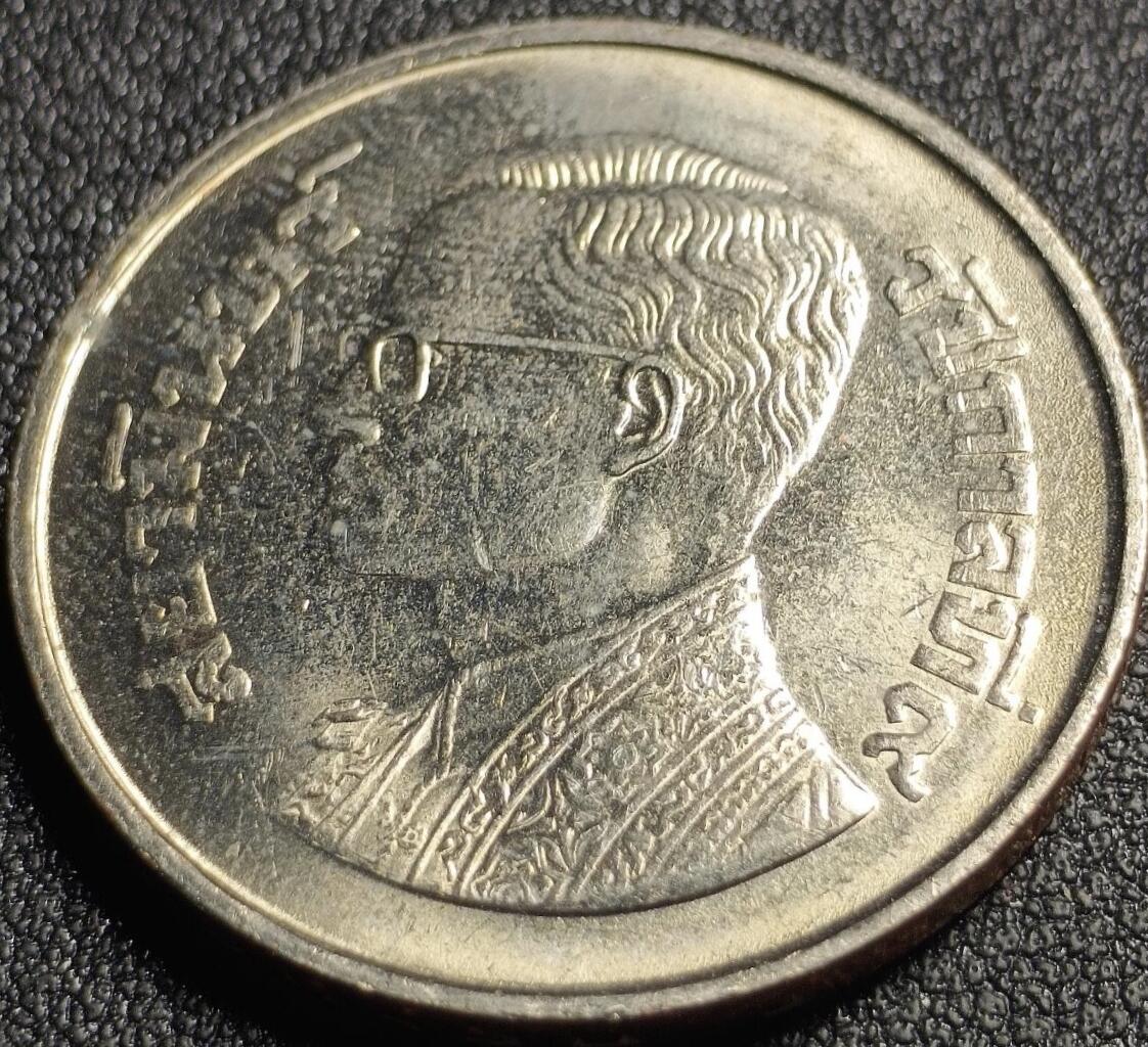 泉币菌-第127场-精品福利场(115场之后的本周末发货，感谢理解) 原光极美 泰国金翅鸟迦楼罗 5铢 铜镍 29.5mm 