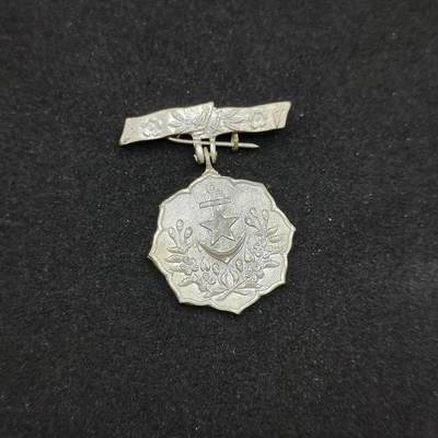 0元起拍勋章 第308期 咸鱼国勋章拍卖专场 11月7日（周日）下午6：00开始 - 日本战时妇人会徽章