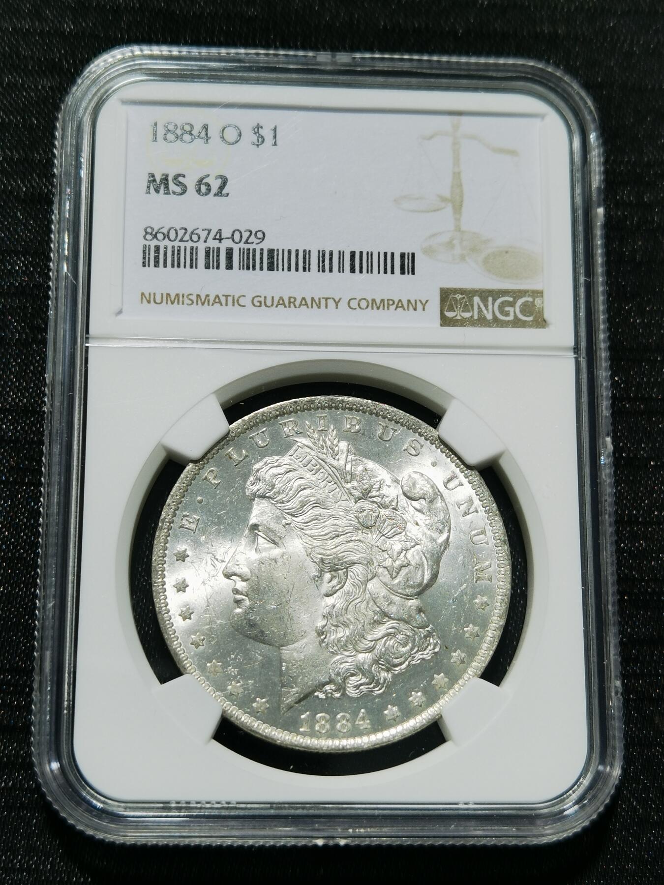 天下钱庄专场欢迎参拍