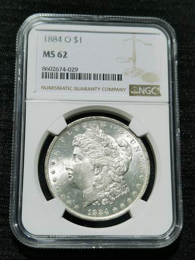 天下钱庄专场欢迎参拍 - NGC MS62美国摩根一美元银币