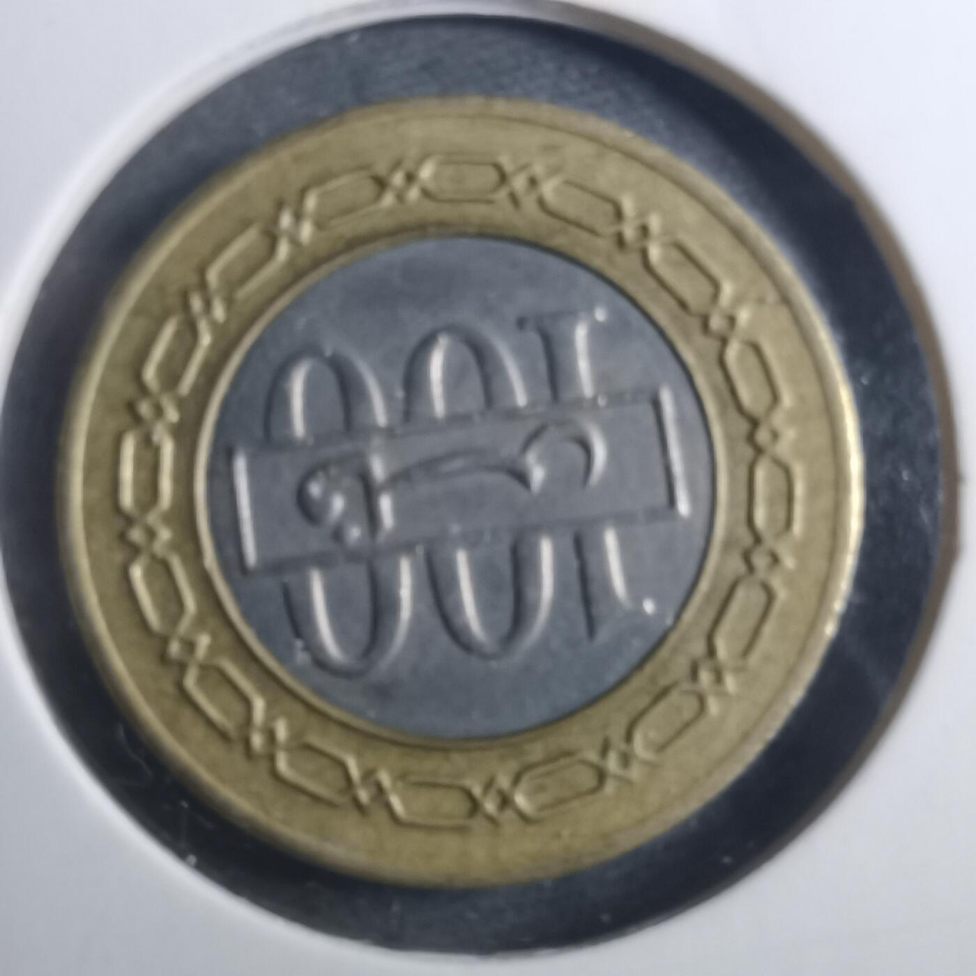 沼泽如烟--第893场 巴林