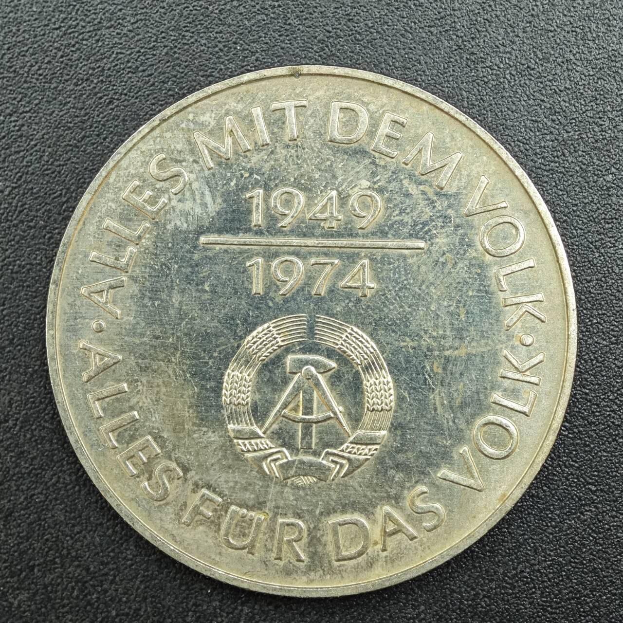 【淘币小摊】实时拍第七百九十拍   散币场   满百包邮可预留二周 每周一统一发货  