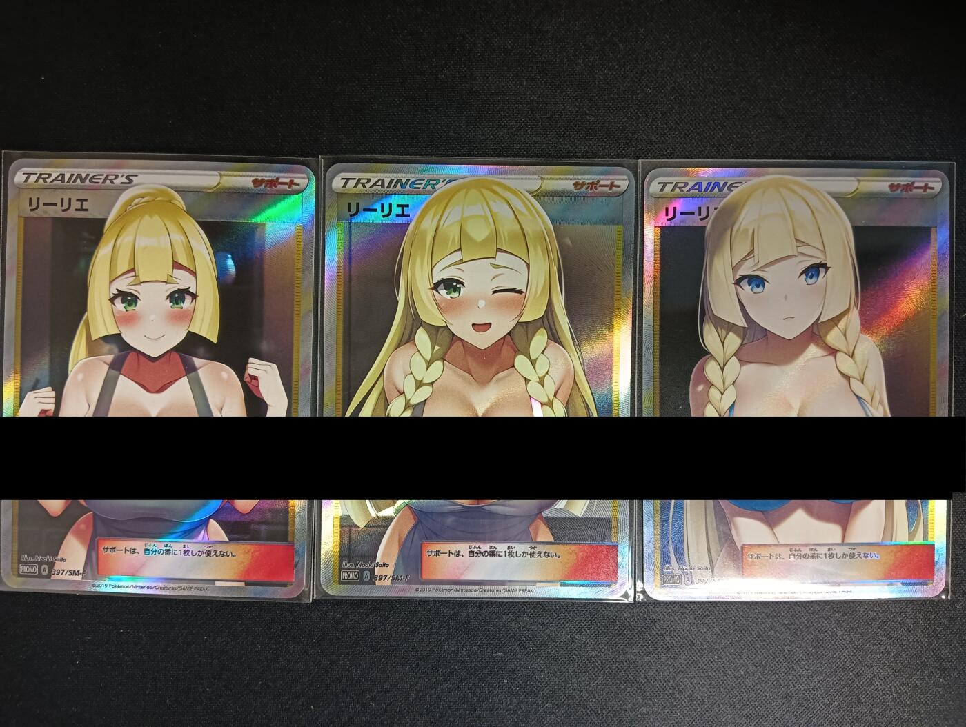 花开卡拍第46期（11月9号周日截拍，品控勿拍!!!拍品不寄存，运费5元，自制卡难免瑕疵，可能存在轻微撞角爆边等出厂瑕疵，品控介意勿拍！）